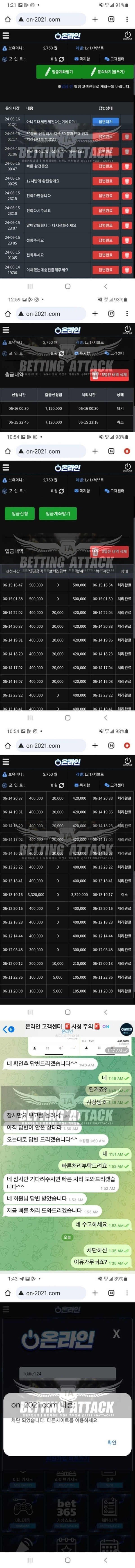 온라인.jpg