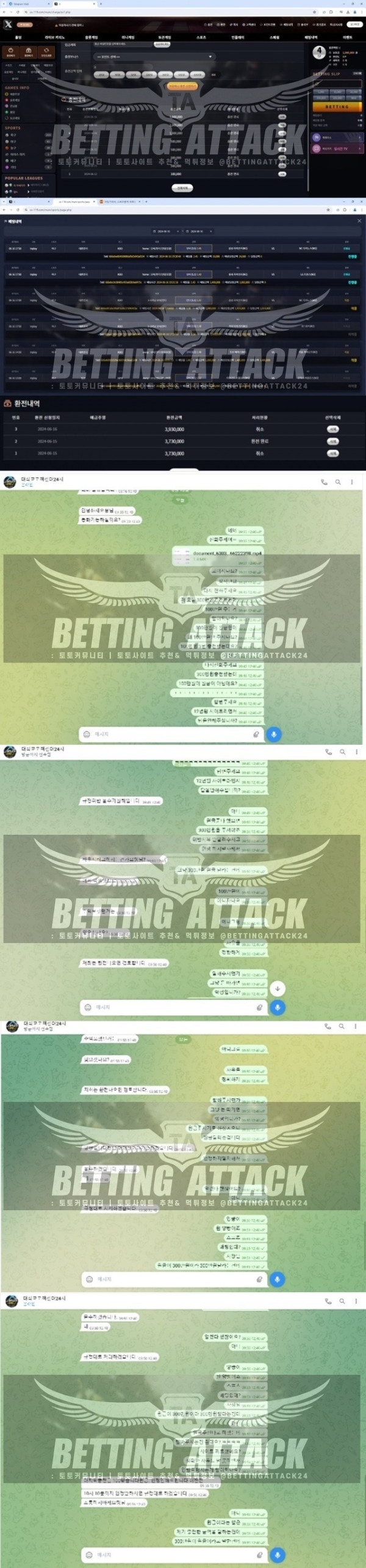 엑스.jpg