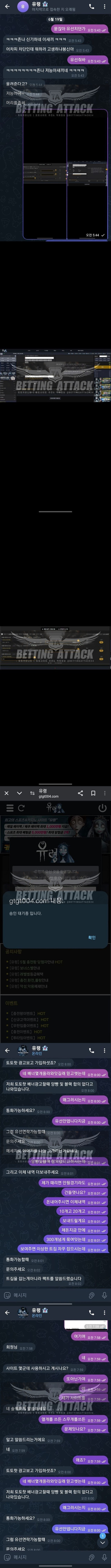 유령.jpg