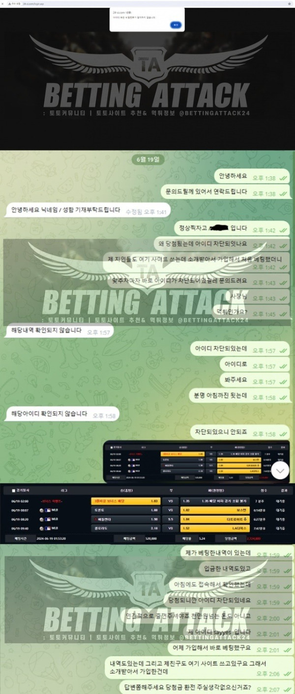 24시.jpg
