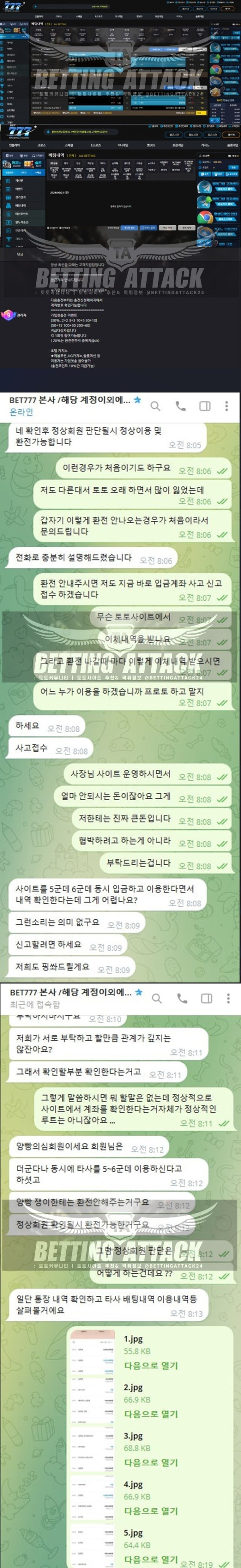 777.jpg