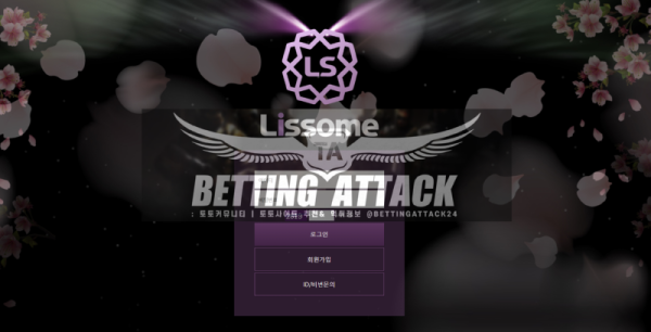 리썸.png