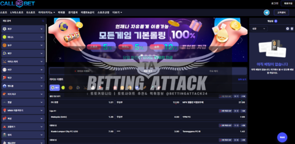 콜벳.png