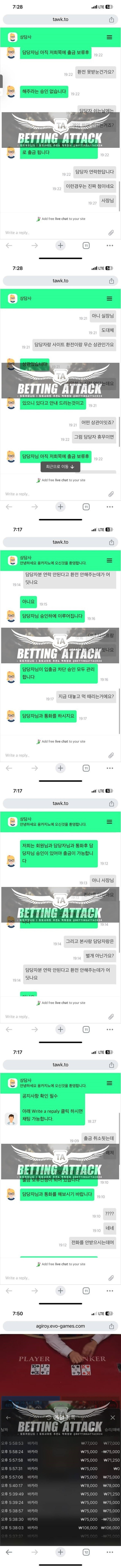 용카지노.jpg