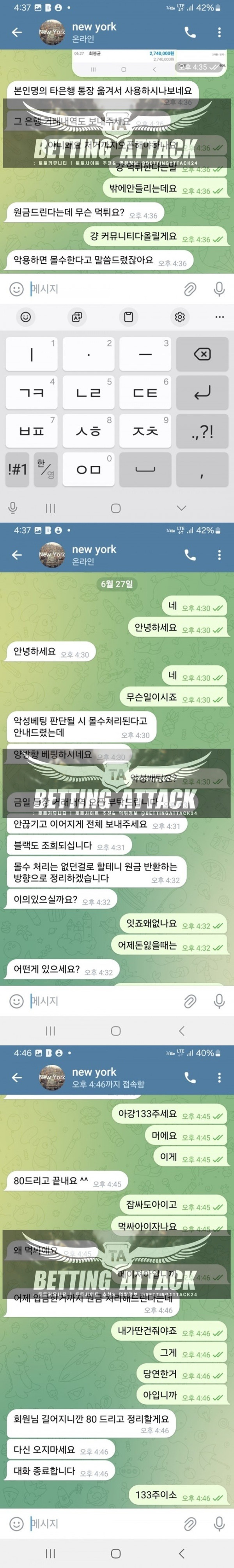 뉴욕.jpg