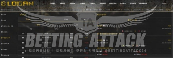 로건.jpg