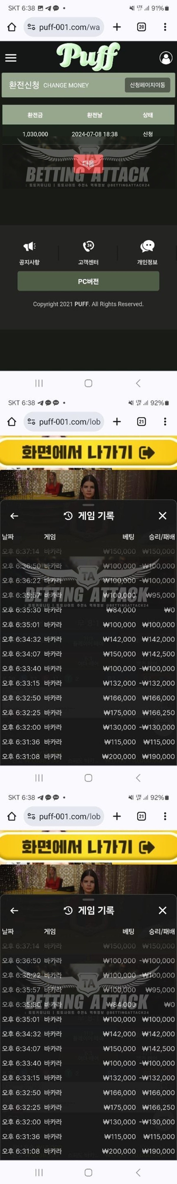 퍼프.jpg