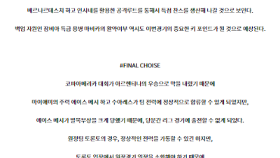 7월18일 마이애미 토론토 메이저리그사커 분석 해외스포츠