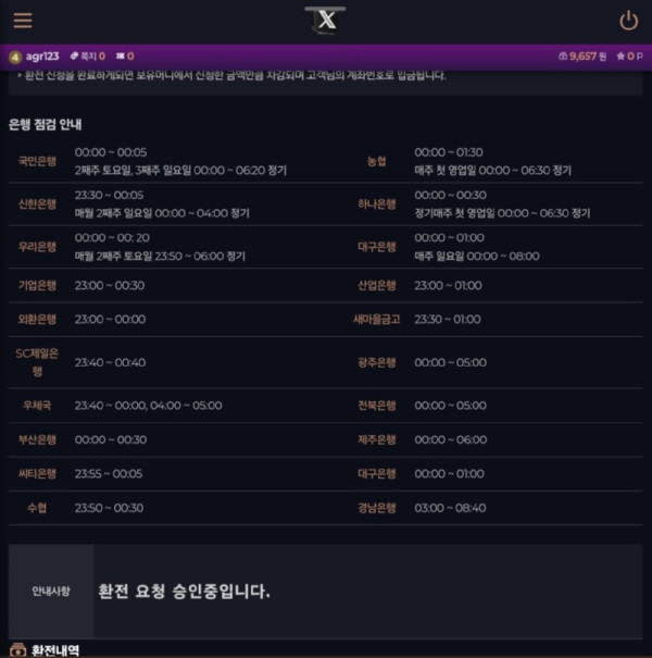 대세5.jpg