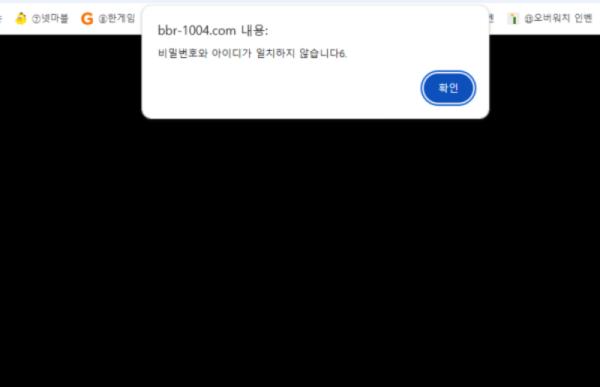 리브라3.png