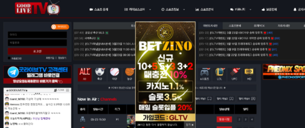 뱃지노1.png