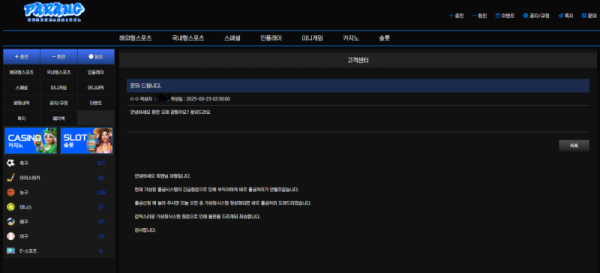 파랑2.png