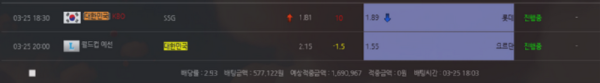 캔디벳1.png