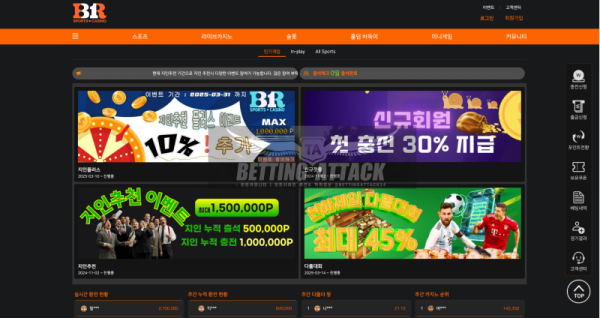 베스킨라빈스(1).png