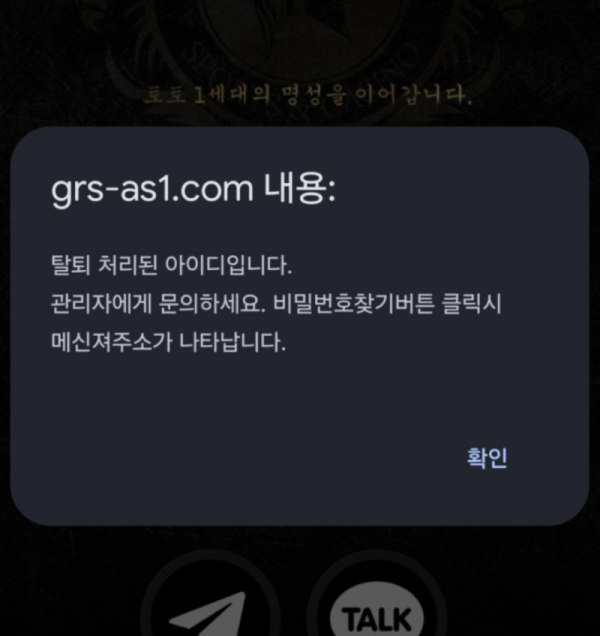 그리스.png