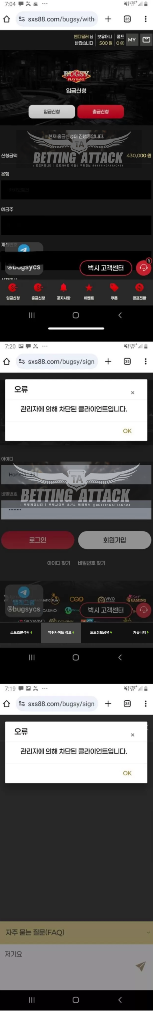 벅시.png