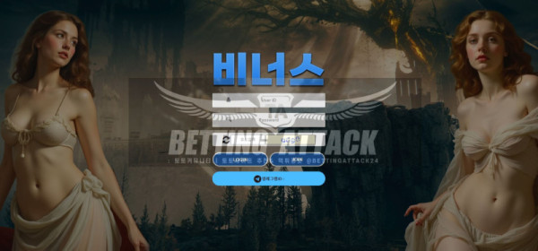 비너스.jpg