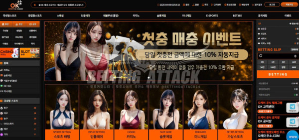 오케이.jpg