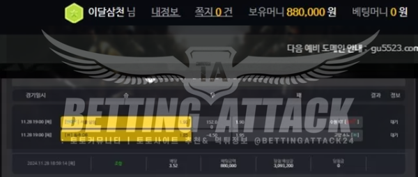 그라운드.png