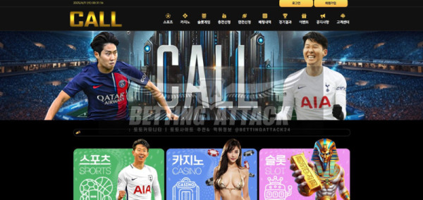 콜.jpg