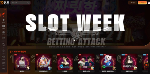 케이88.jpg