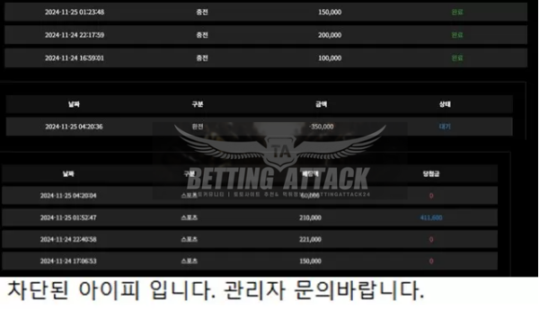 식스나인.png