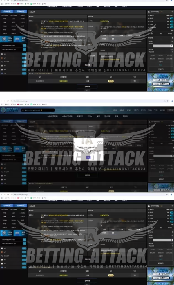 팔라완.png