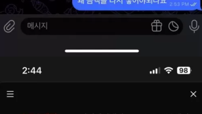 맥스벳 먹튀 확정