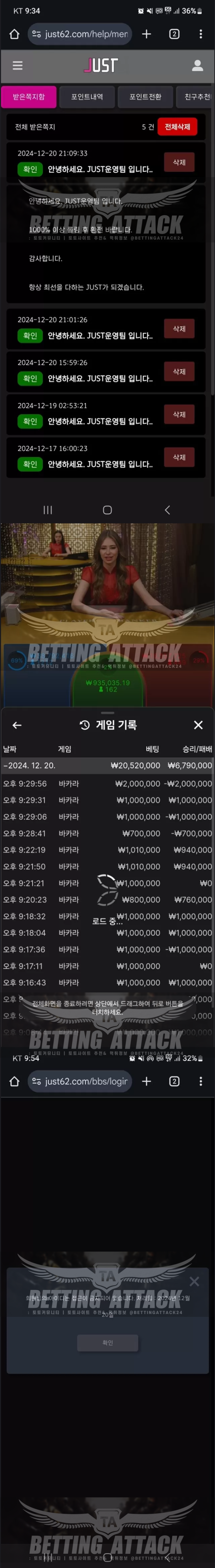 저스트.png