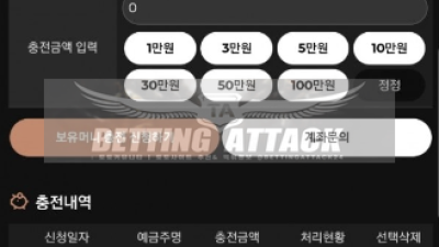 달러벳 먹튀 확정