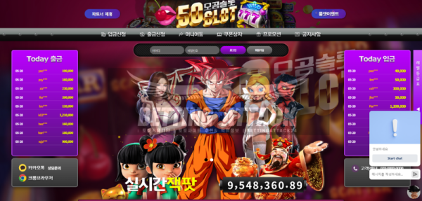 50.png