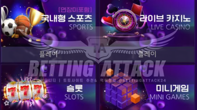 커미션 먹튀 확정