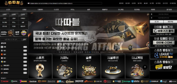 따따블.jpg