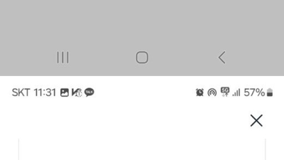 헐크 먹튀 확정