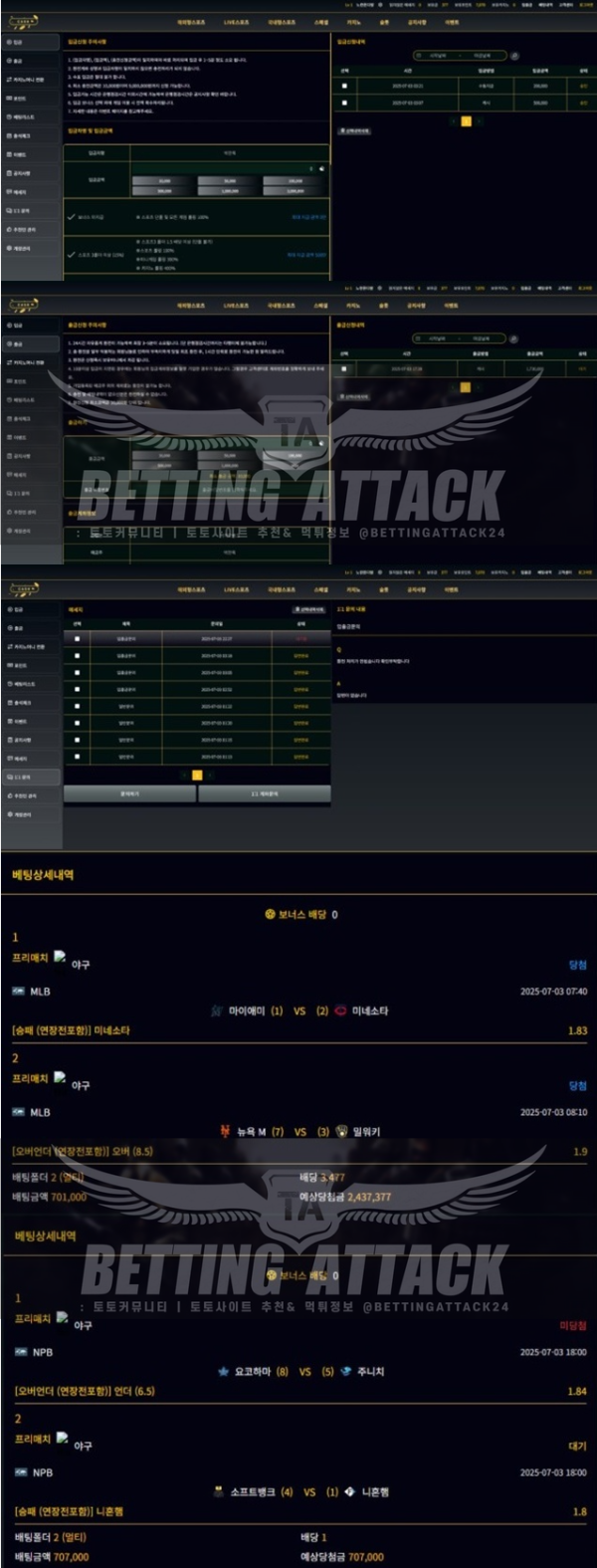 캐시 (1).png