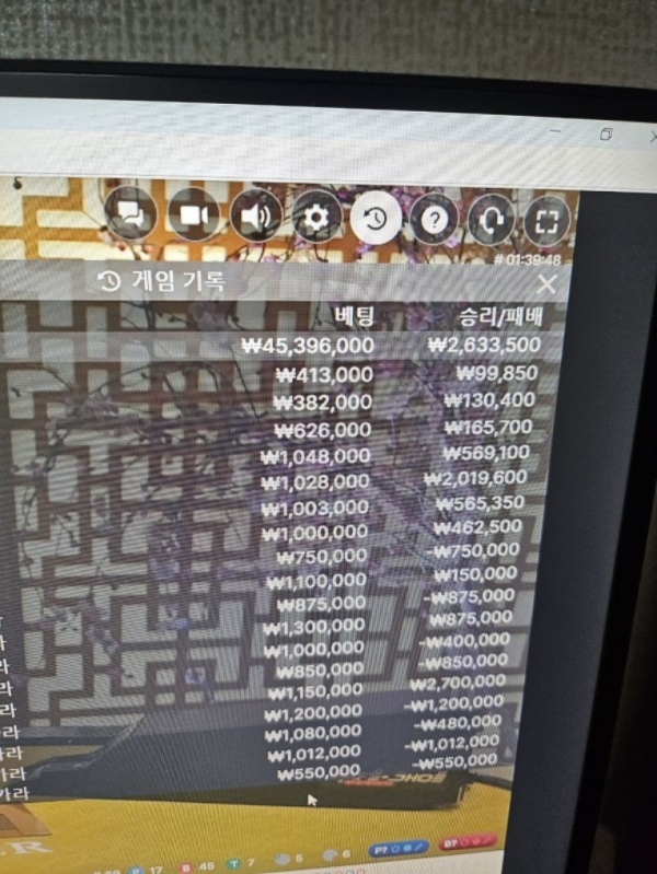 흡연실.png