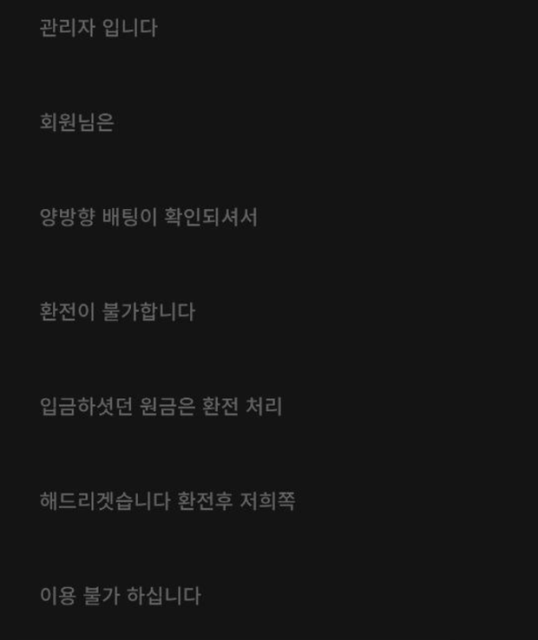 화면 캡처 2025-07-19 094308.png
