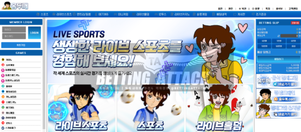 홍두깨.png