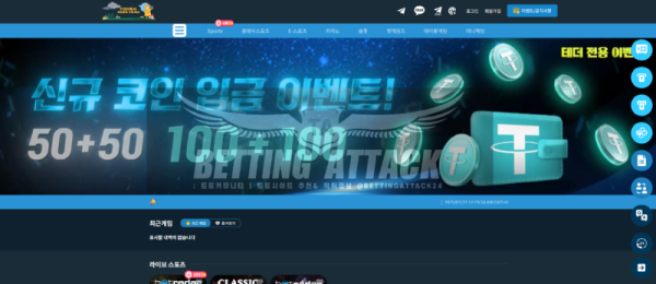 피쉬.png