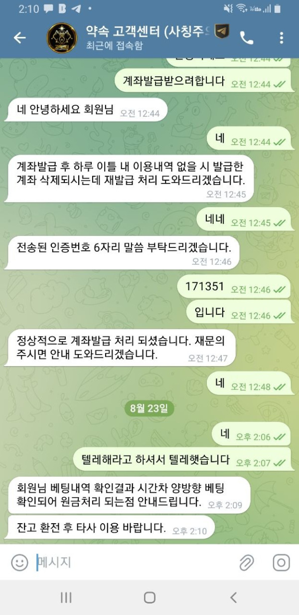 2-2.jpg
