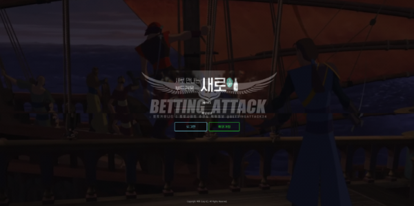 새로.png