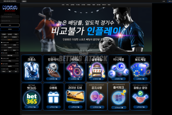 노라.png