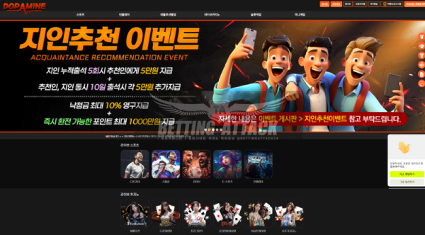 도파민.png