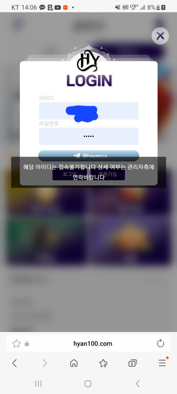 d5334a7a7ec7a675495293796a314dac_epxi0wPk_d5a0da473b9dfe89a99fd8a00e7785ca2dacede1.jpg