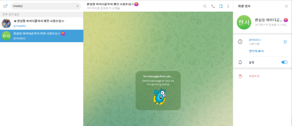 6e547a3f-8a72-425d-91cb-3824f445fc67.png