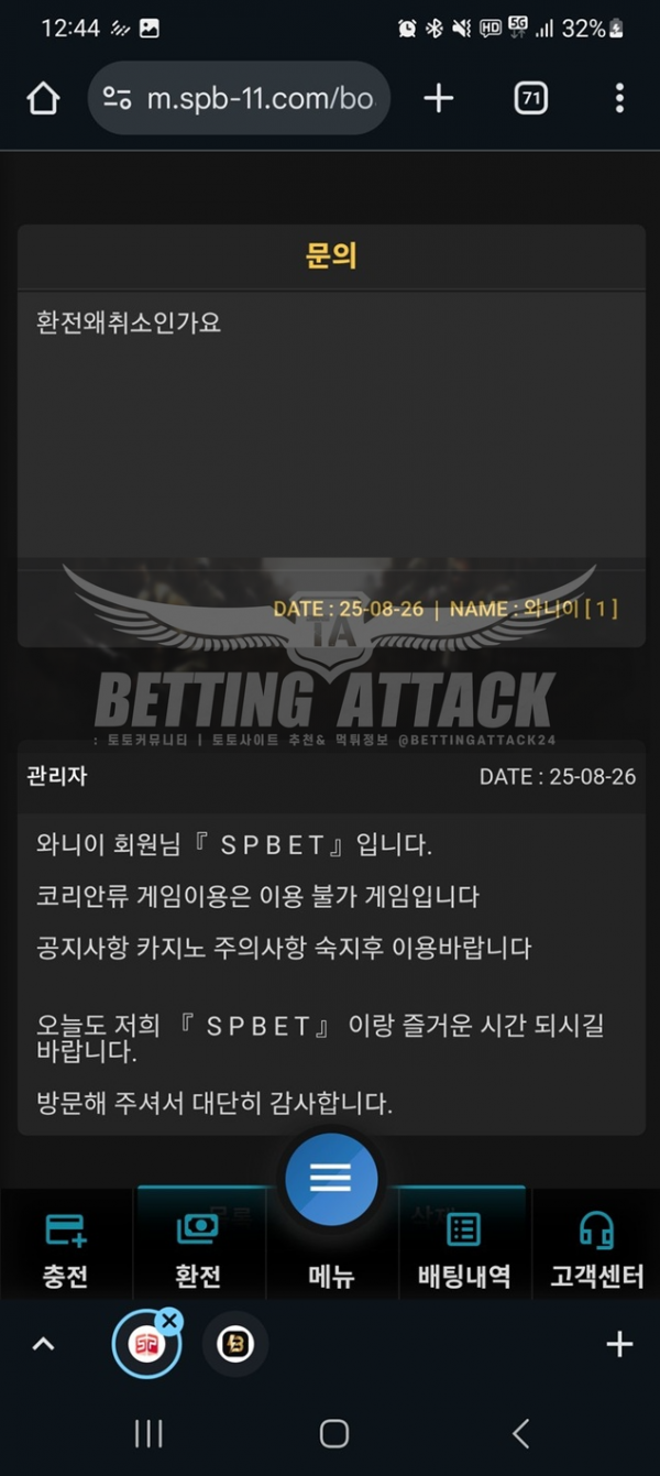 쇼핑 (1).png