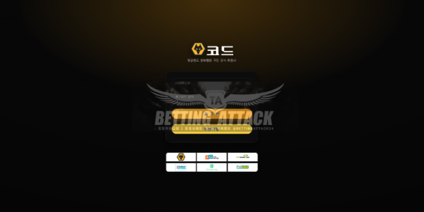 코드.png