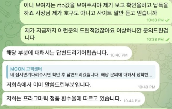 화면 캡처 2025-10-01 021355.jpg