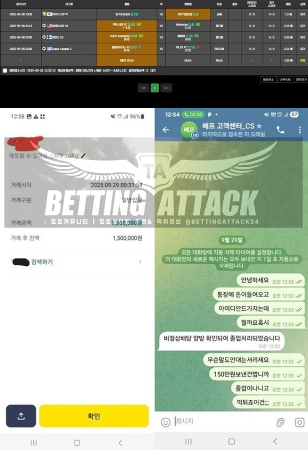 베프.png