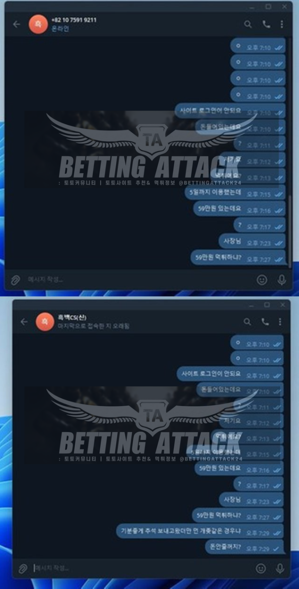 흑백.png